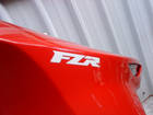 ＦＺＲ