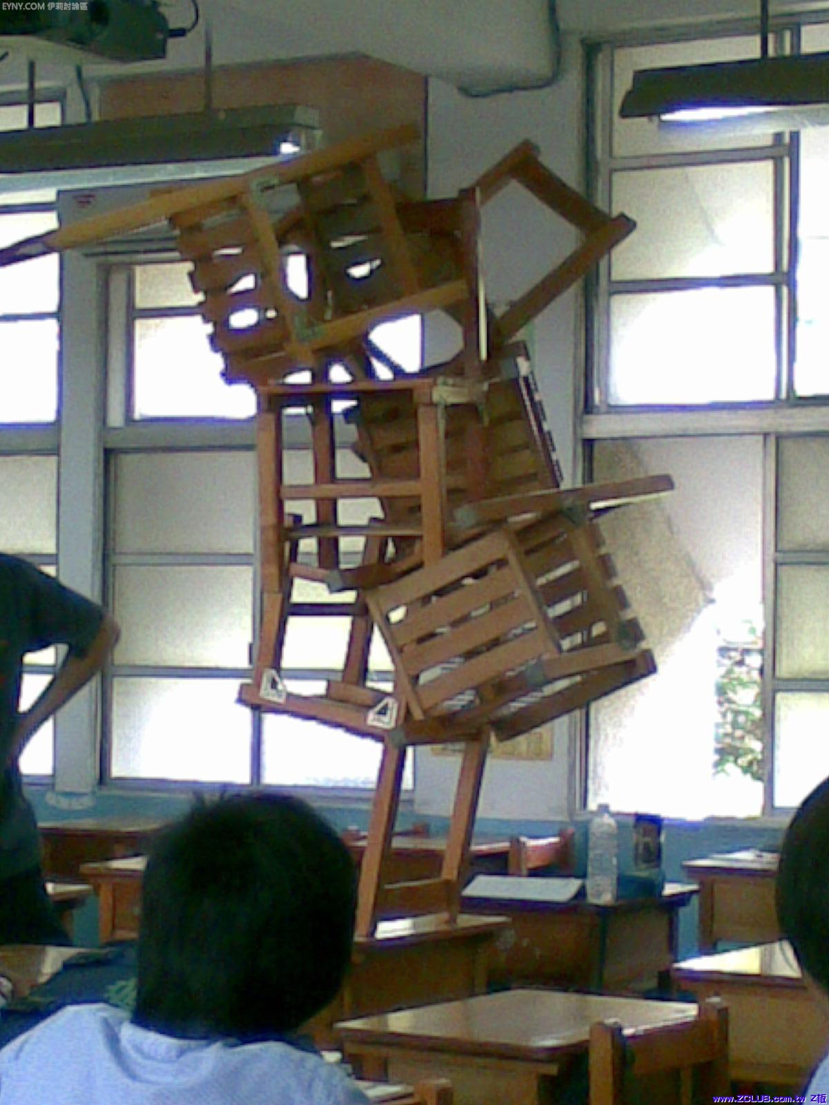 chair.jpg