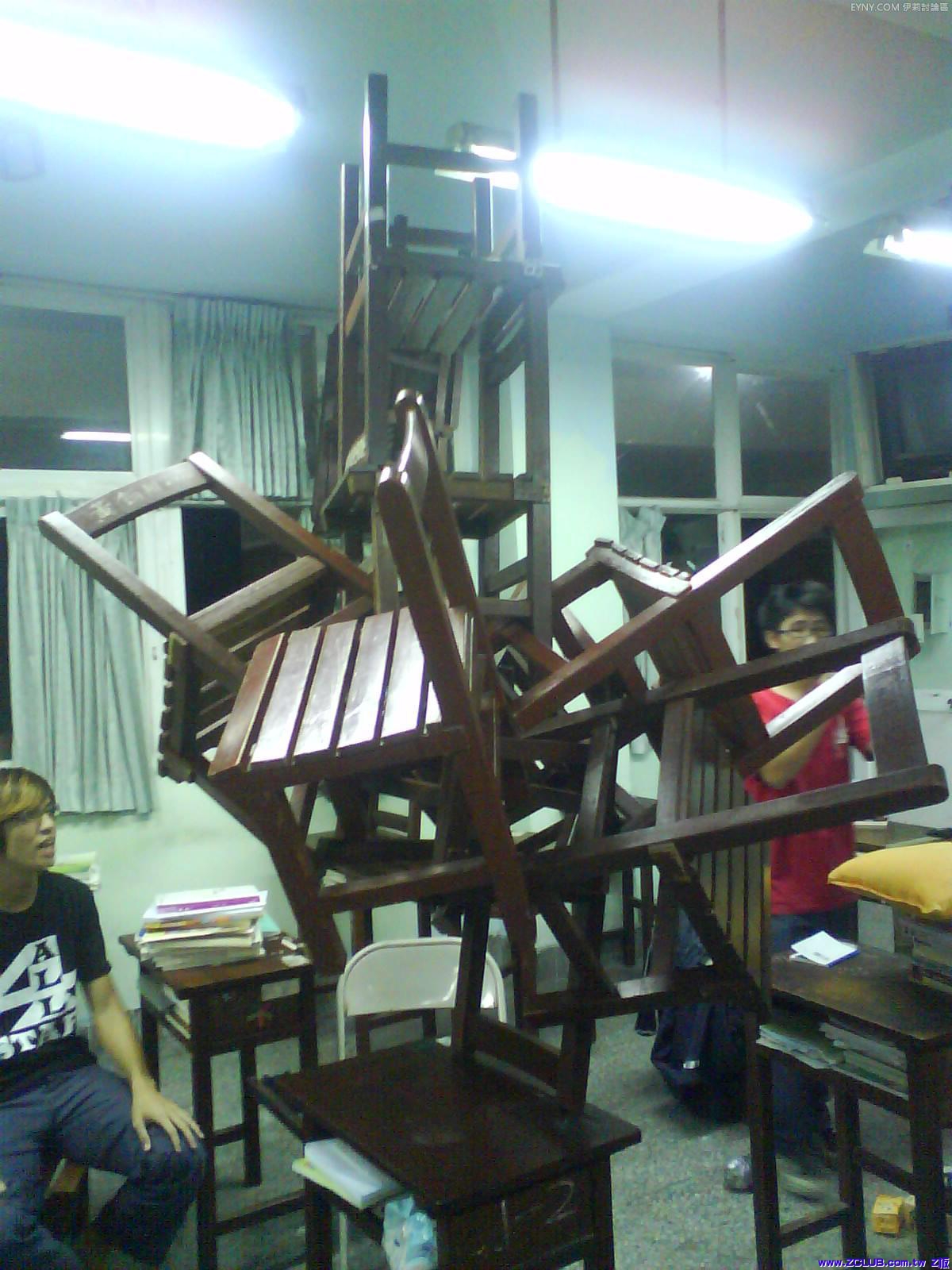 chair-2.jpg