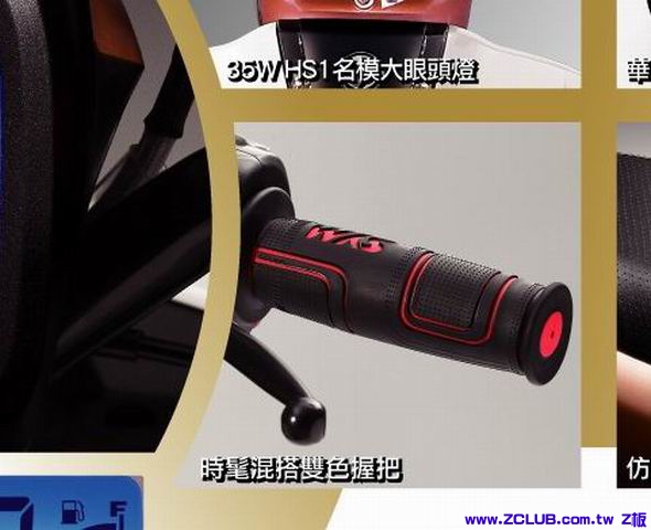 調整大小123.jpg