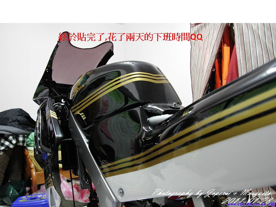 投影片25.JPG