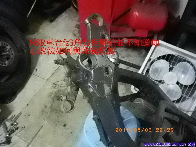 IMGP0591.JPG