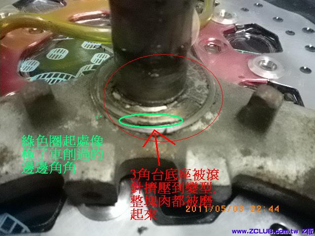 IMGP0603.JPG