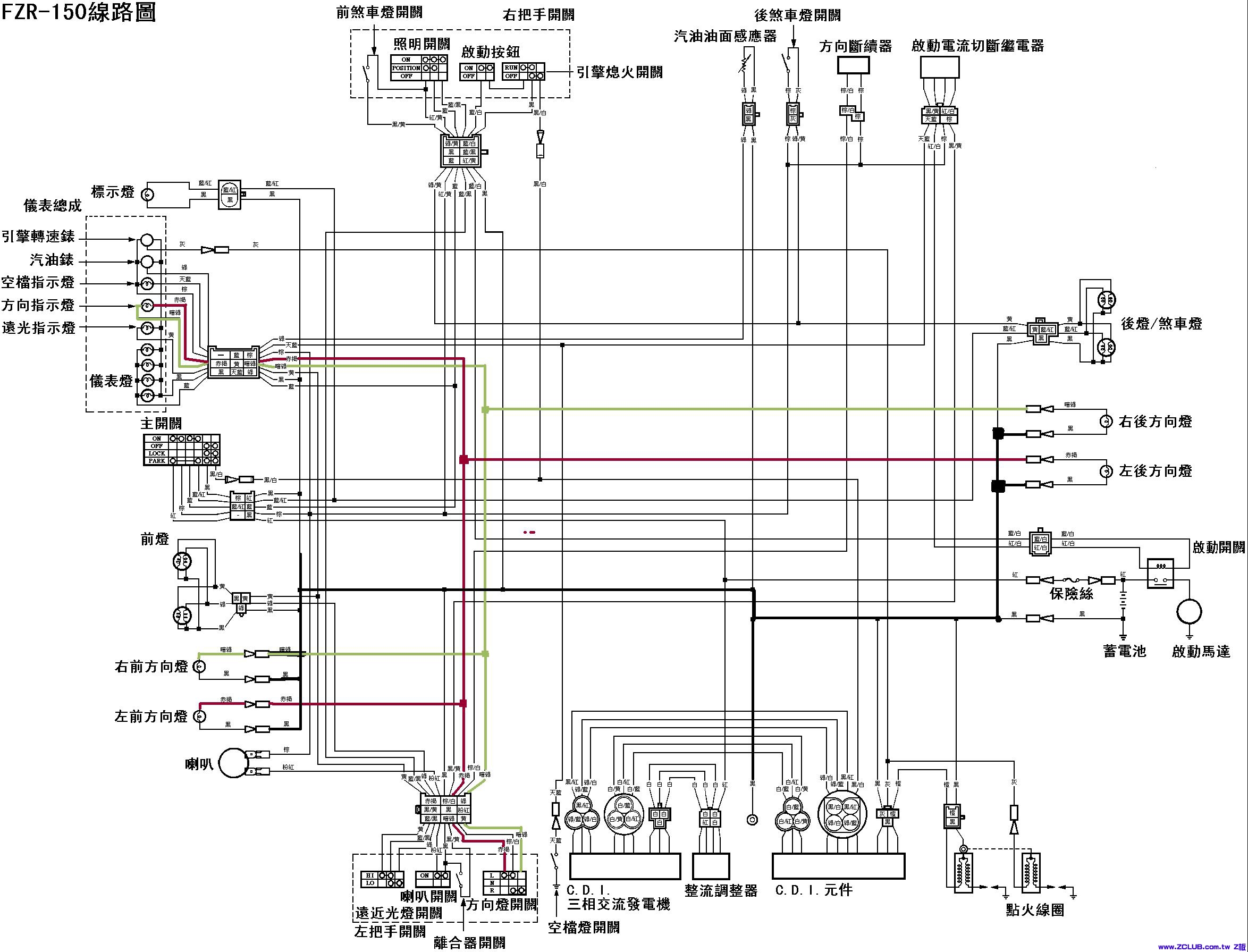 方向燈電路.jpg