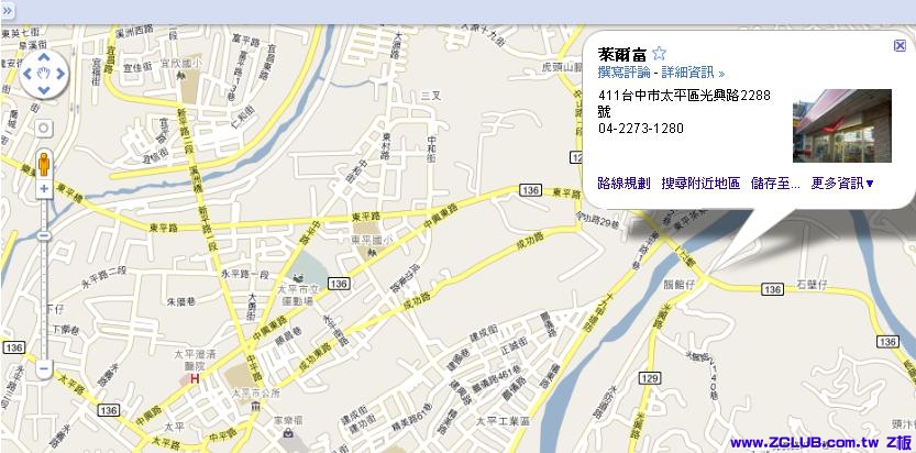 一江橋萊爾富.JPG