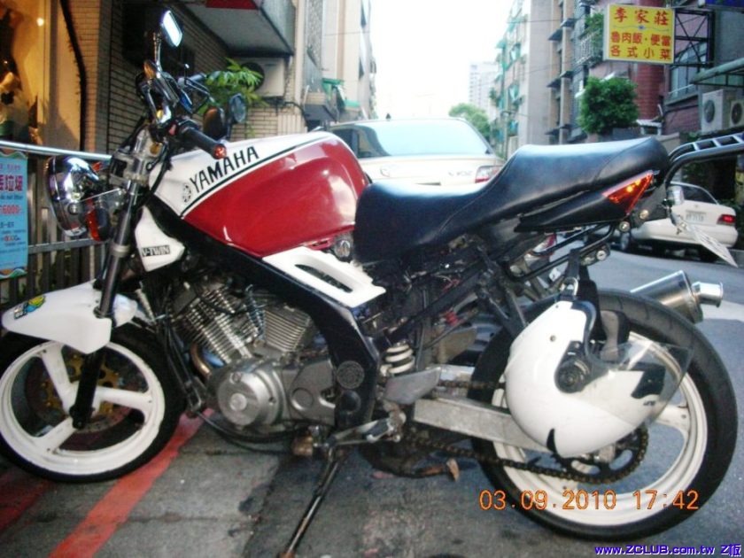 FZR1.jpg