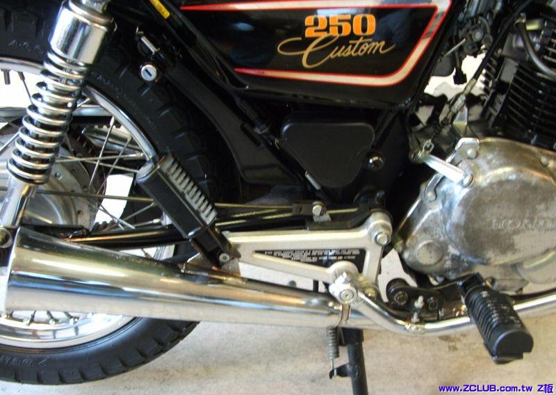 1983-Honda-CM250-Black-1889-2.jpg