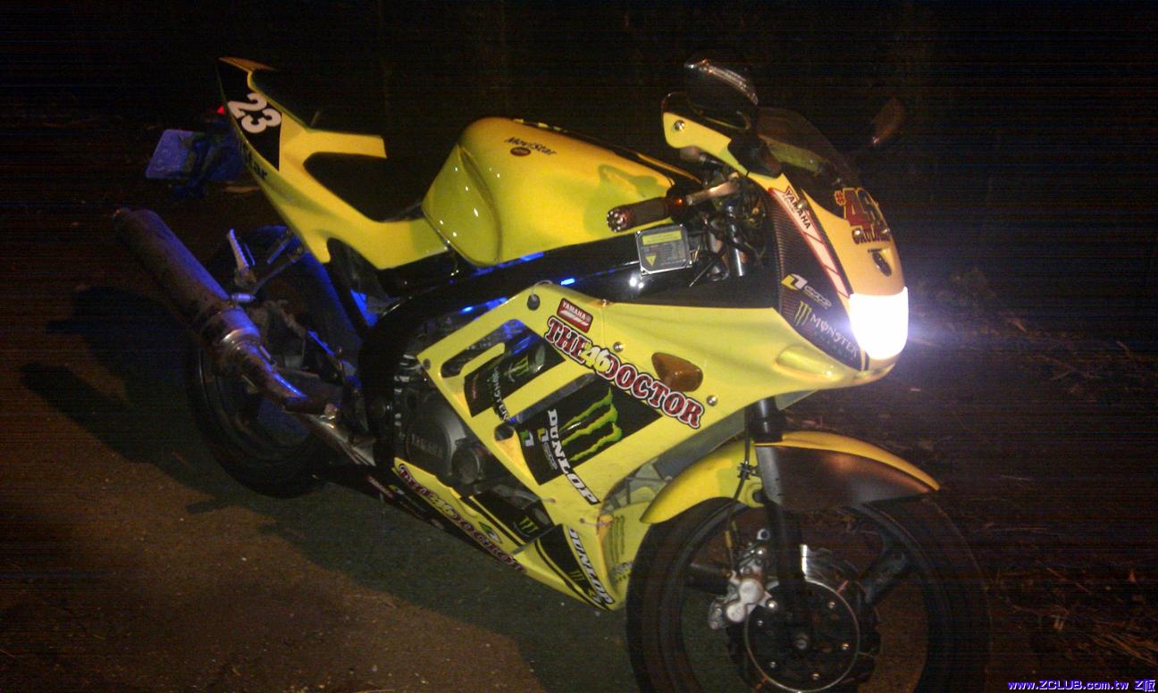 MY FZR