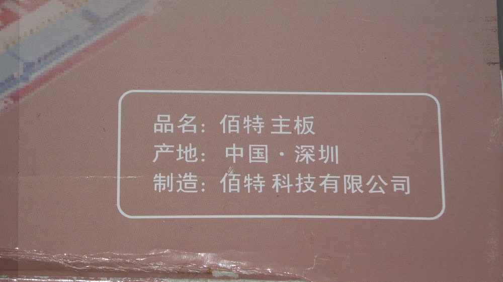 DSCF0191.JPG