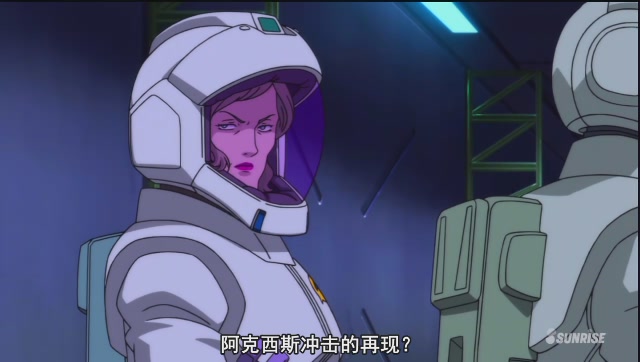 [POPGO][Mobile_Suit_Gundam_Unicorn][05][GB][x264_aac][720P][PSN_ver](FE58C10D)[(.jpg