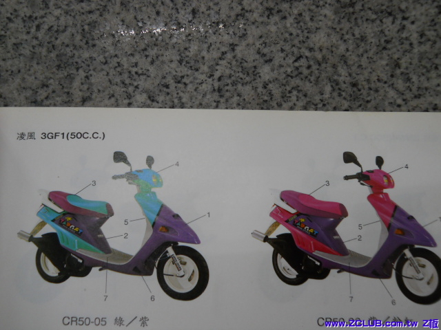 DSCN0057.jpg