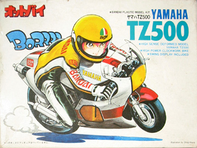 tz500.jpg