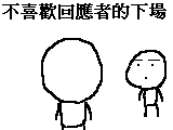 1162.gif