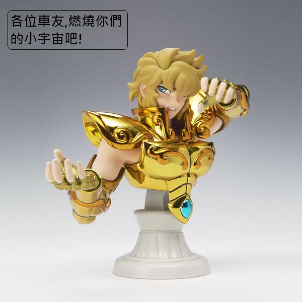 獅子.jpg