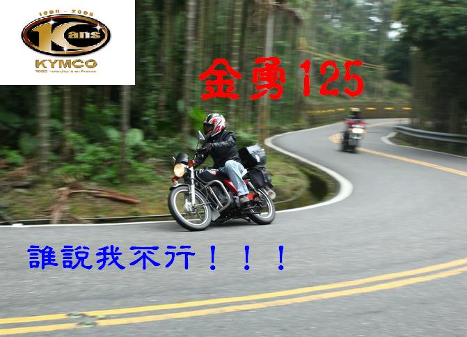 廣告1.JPG