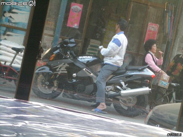 mobile01-53cfc8917bb4ee971ec5618f773cc5c3.jpg