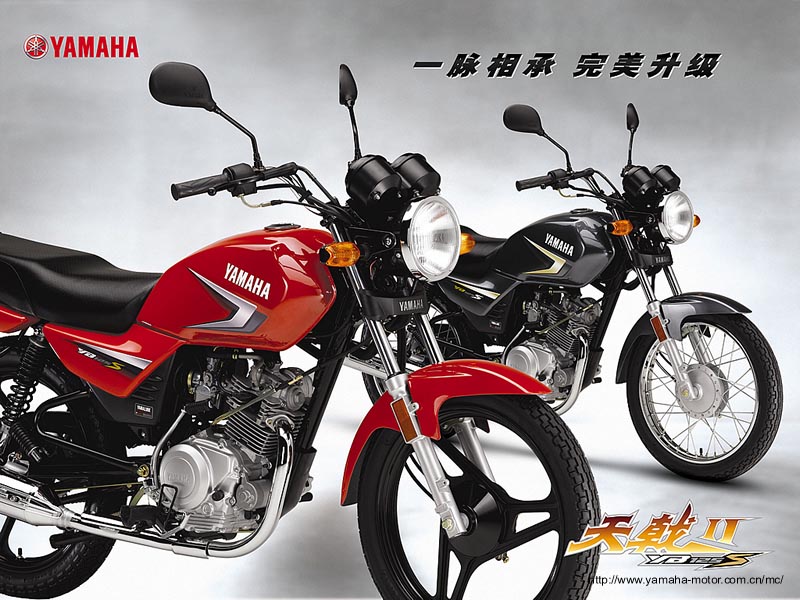 雅馬哈YB125S天戟1代