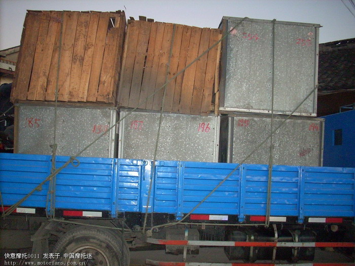 装车.jpg