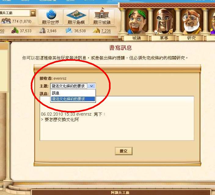 111.JPG