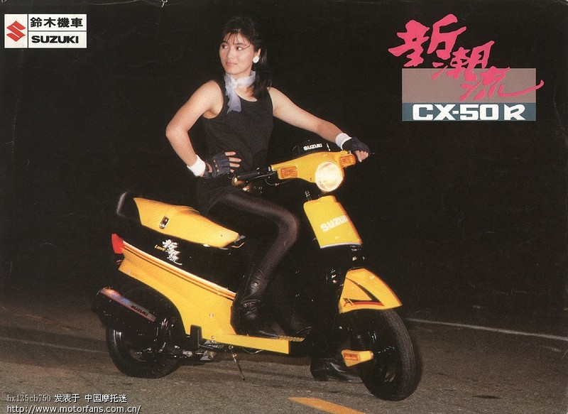 1985_cx50-1_v5BGZwFxOh7j.jpg