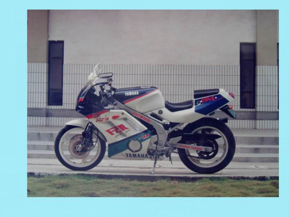 1991年退伍時買的FZR150