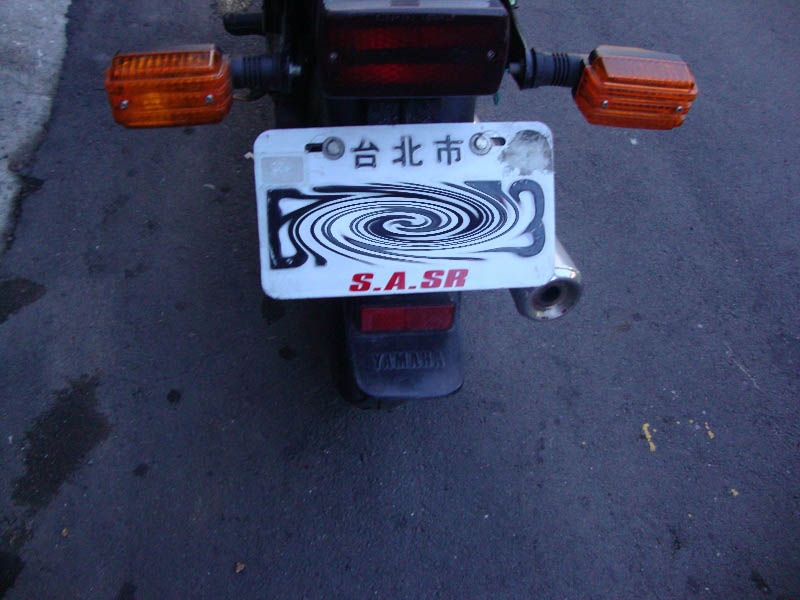 20100628_371de5025615db1ac189wHuuEOZ1lscV.jpg