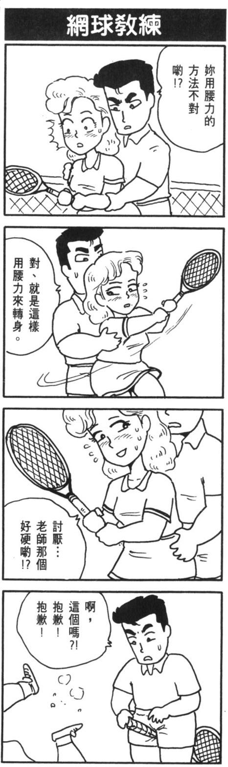 16auu5f.jpg