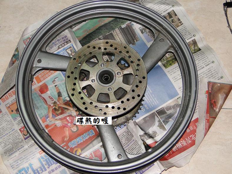 TZR50後框
