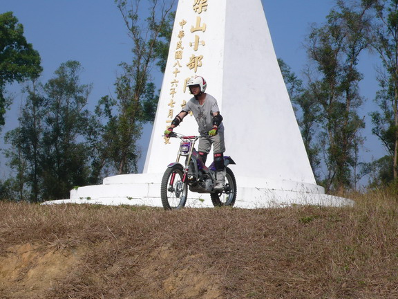 木架山精神塔