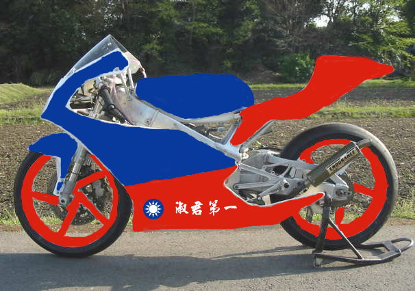 rs125-1.jpg