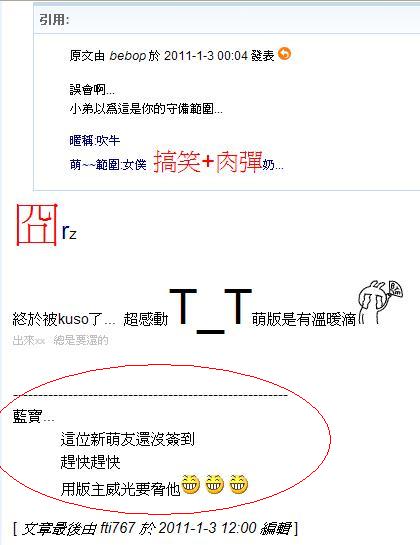 未命名57.JPG