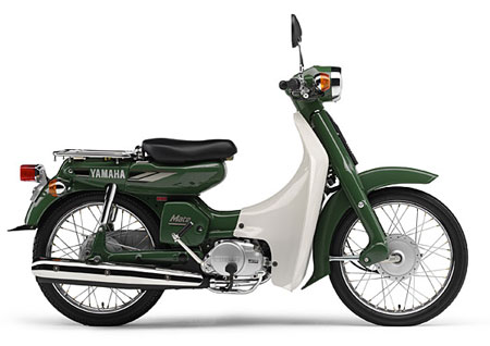 Yamaha V50 MATE.jpg