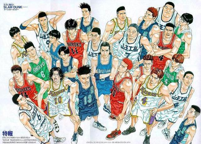 allstaruj4.jpg