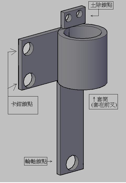 大概像這樣...CAD還沒學好XD"