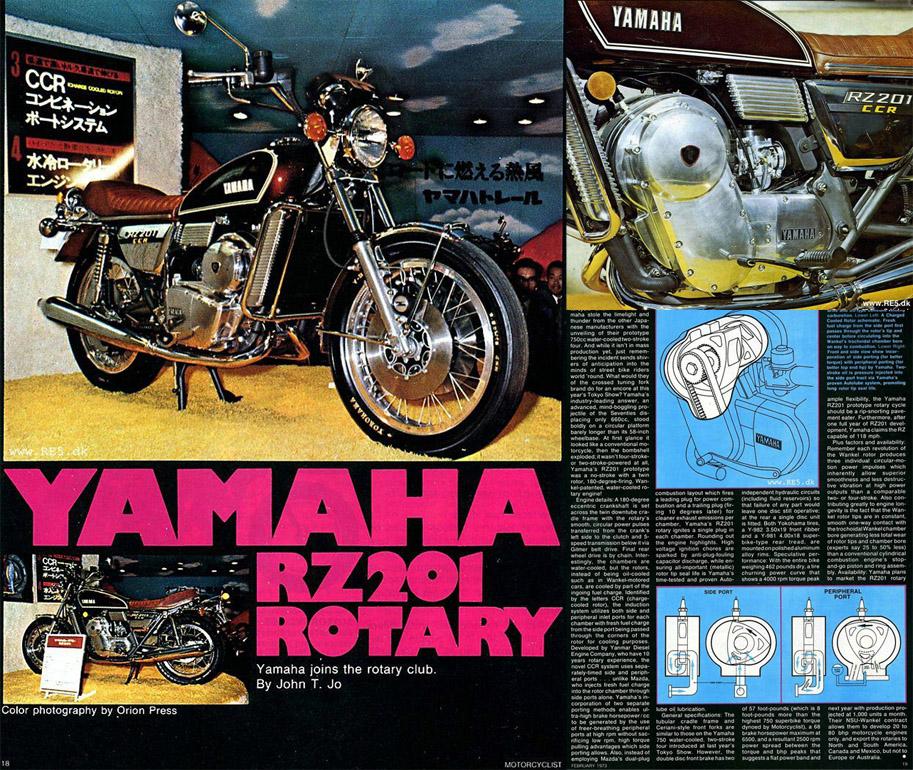 YamahaRZ201_1拷貝.jpg