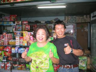 阿婆婆.jpg