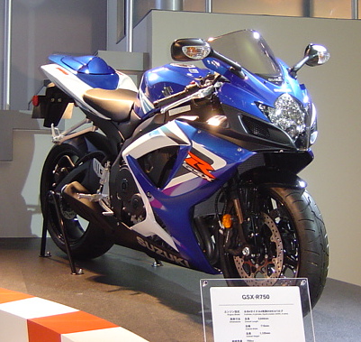 GSX-R750_2006.jpg