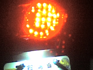 led+smd牌照燈