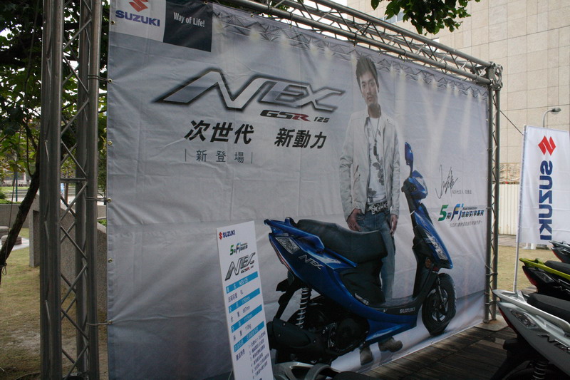 20090108 007.jpg