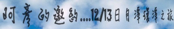 i6.gif