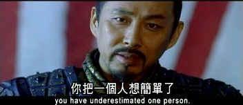 你把一個人想簡單了.jpg