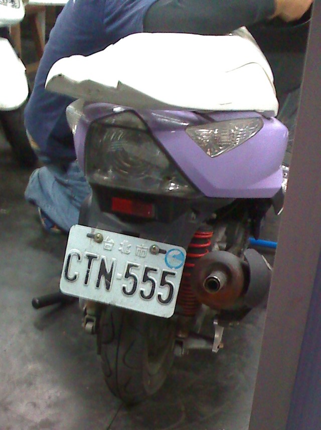 CTN555.jpg