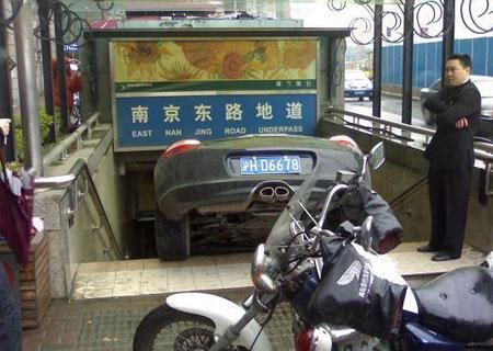 25874240.jpg